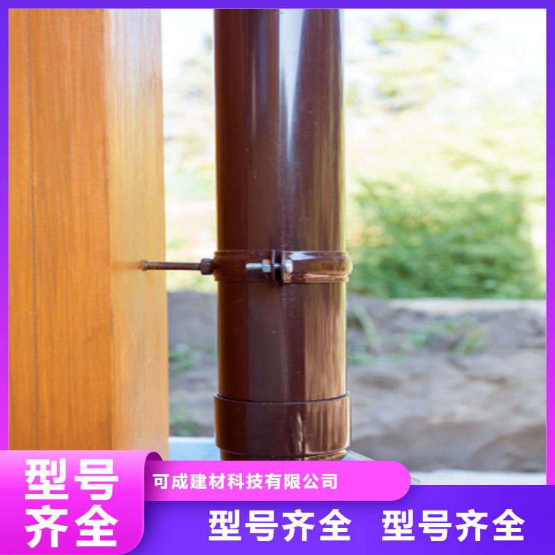 鋁合金成品天溝,PVC成品天溝廠家直接面向客戶