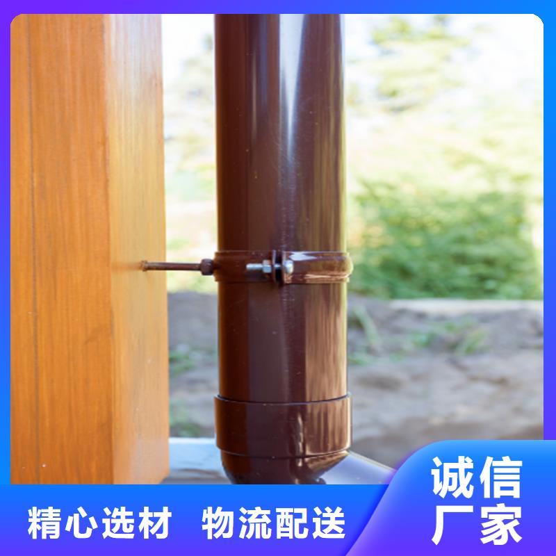 铝合金成品天沟_PVC成品天沟本地配送
