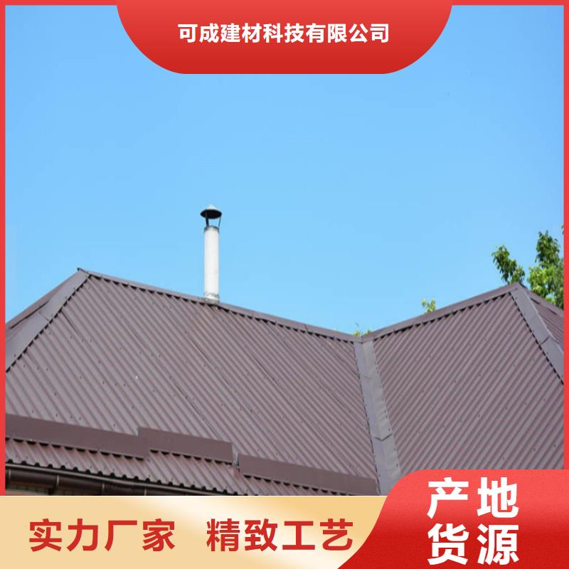 成品天溝優(yōu)選貨源