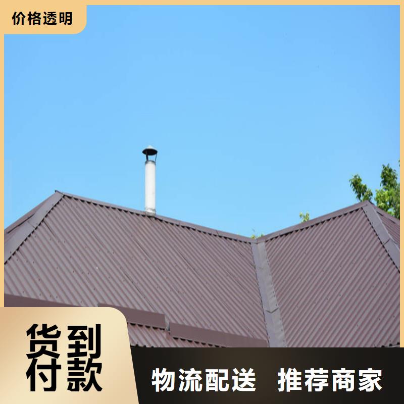 铝合金成品天沟方形雨水管优选厂商