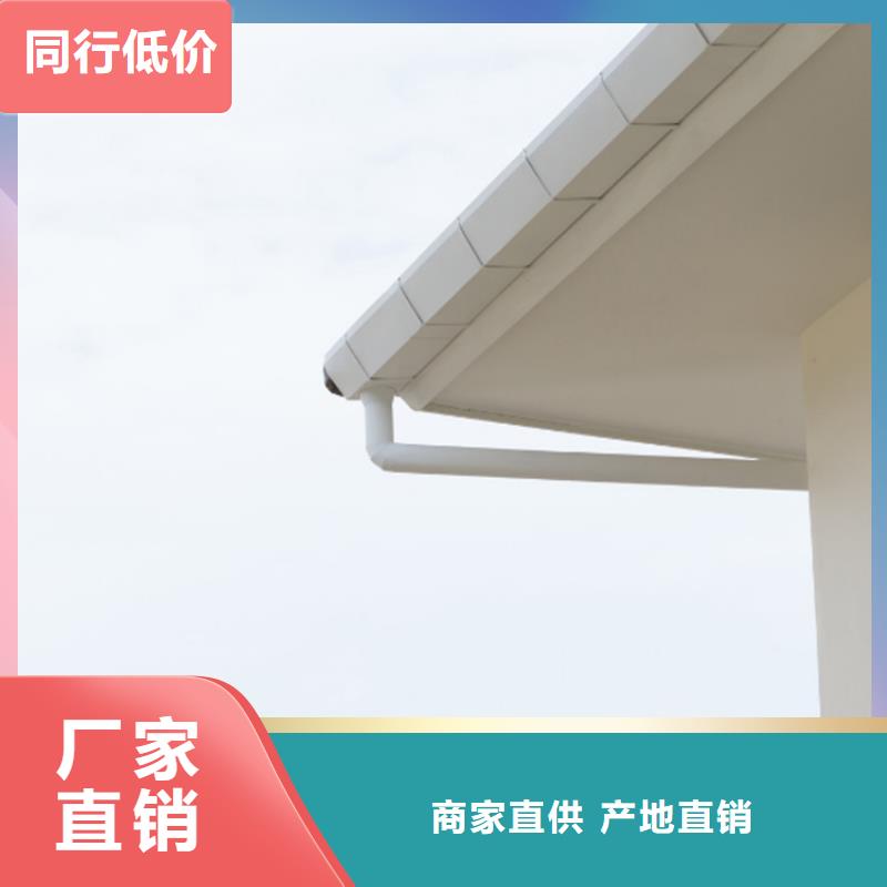 鋁合金水槽包工包料