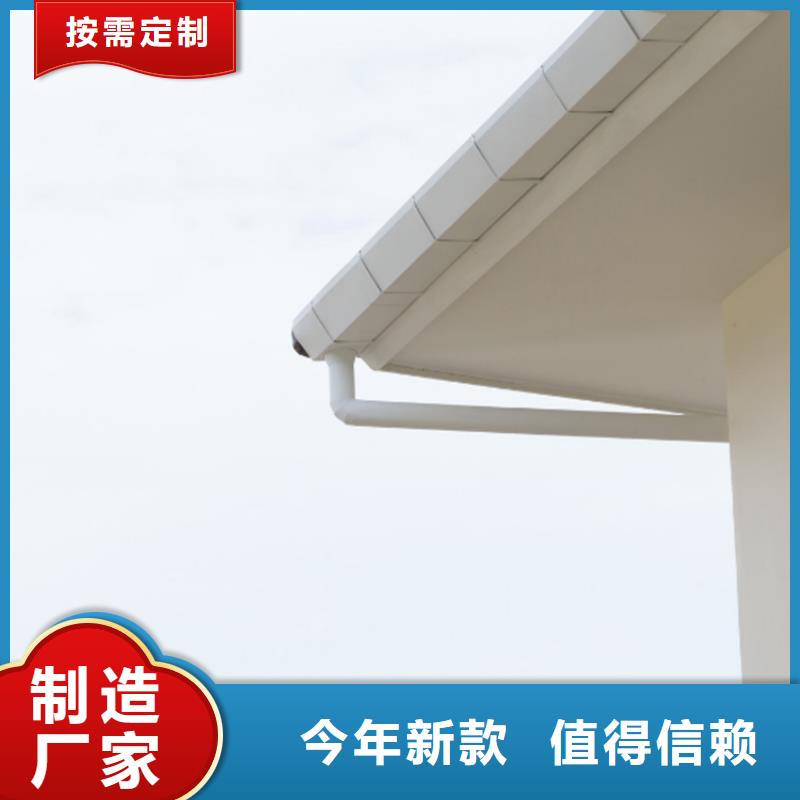 铝合金成品天沟,铝合金檐槽实力优品