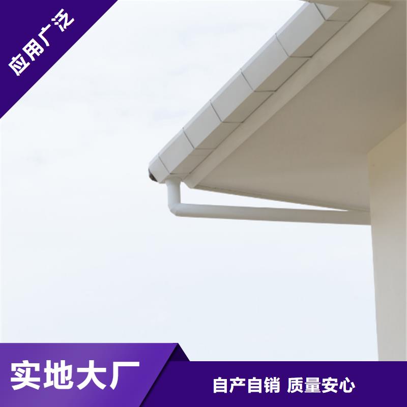彩鋁天溝-彩鋁天溝供應(yīng)商