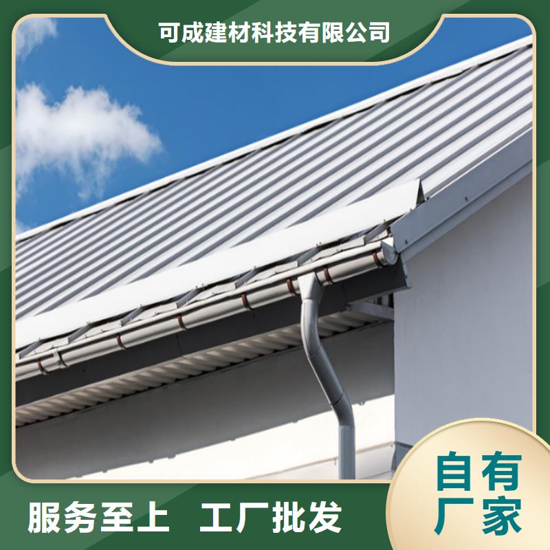 方形雨水管現(xiàn)貨批發(fā)價(jià)格