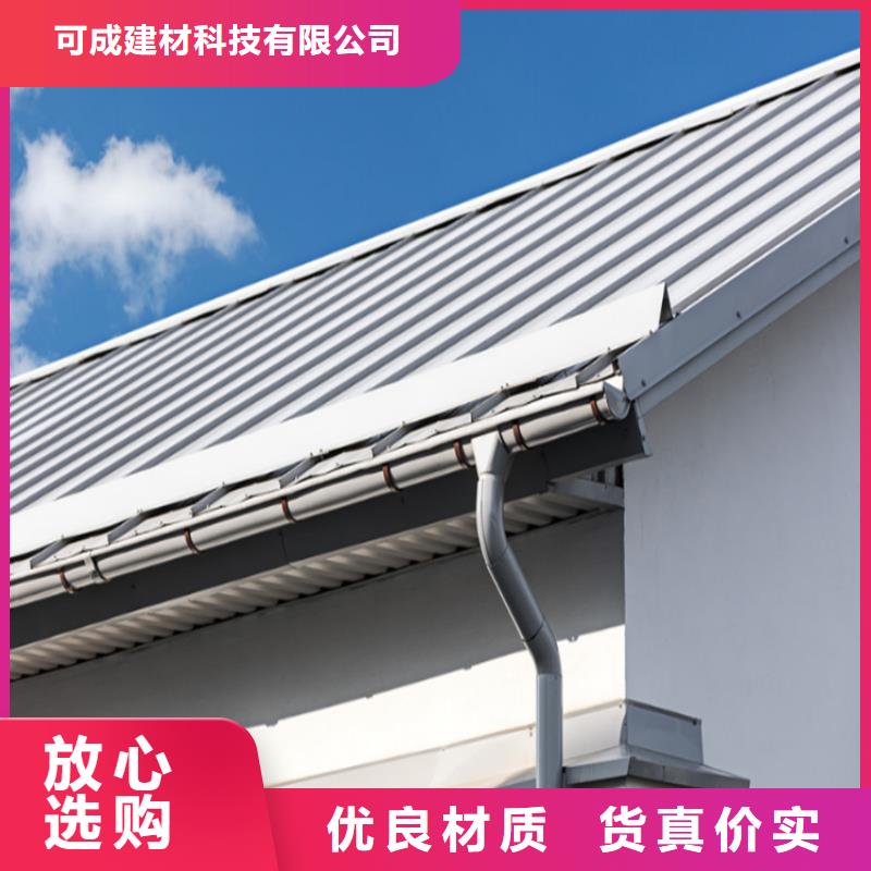 鋁合金成品天溝鋁合金天溝批發(fā)供應(yīng)