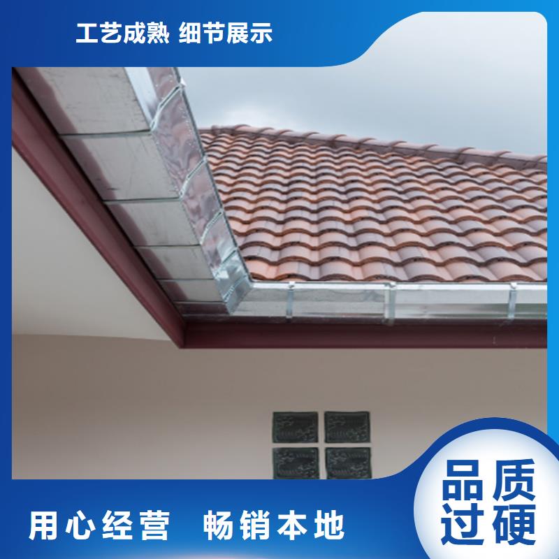 鋁合金成品天溝鋁合金檐槽品牌大廠家