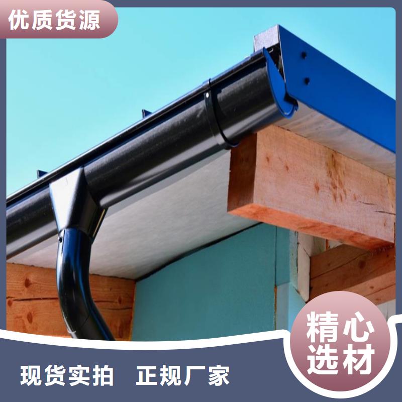 鋁合金成品天溝PVC成品天溝可放心采購
