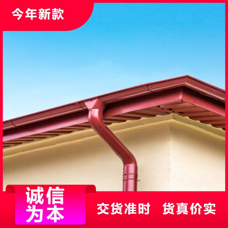 鋁合金成品天溝,鋁合金檐槽實(shí)力優(yōu)品
