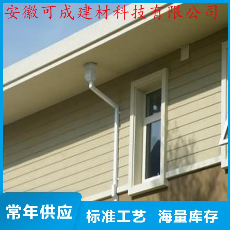 為您提供鋁合金雨水管廠家