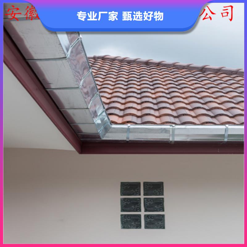 古建筑配套落水安裝人員測量
