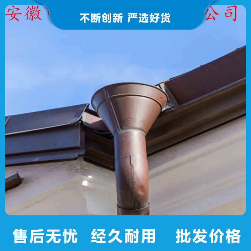 鋁合金天溝安裝效果圖