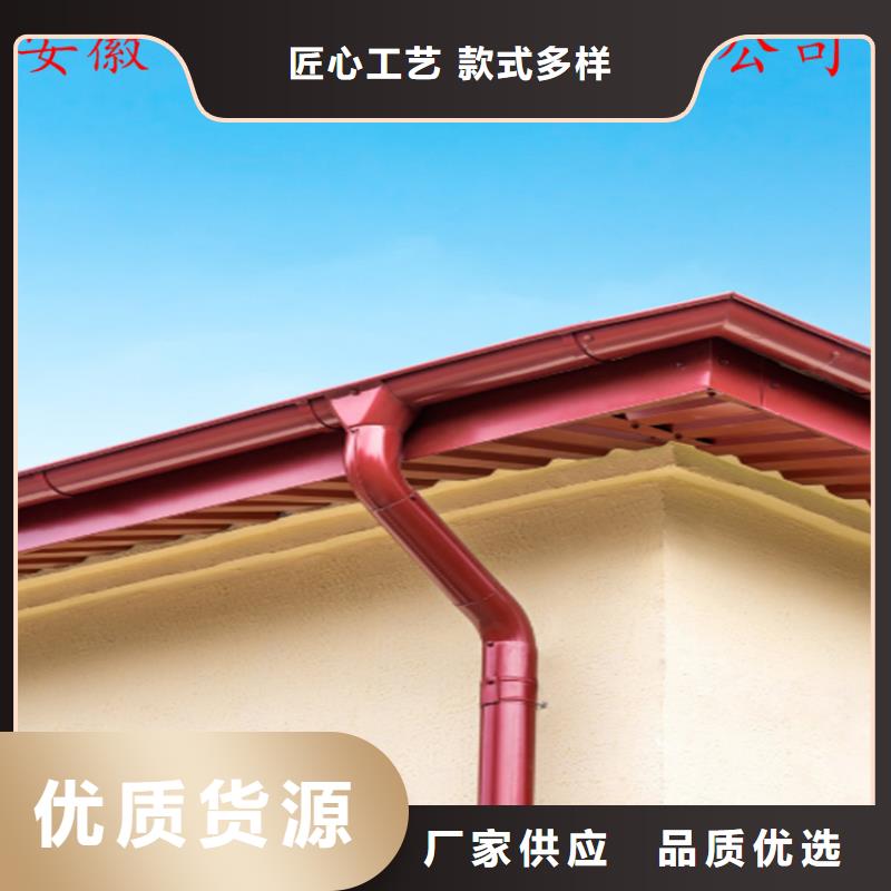 铝合金成品天沟铝合金檐槽使用寿命长久