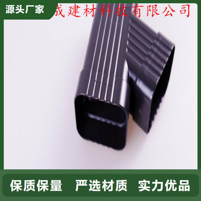 铝合金成品天沟_PVC成品天沟本地配送