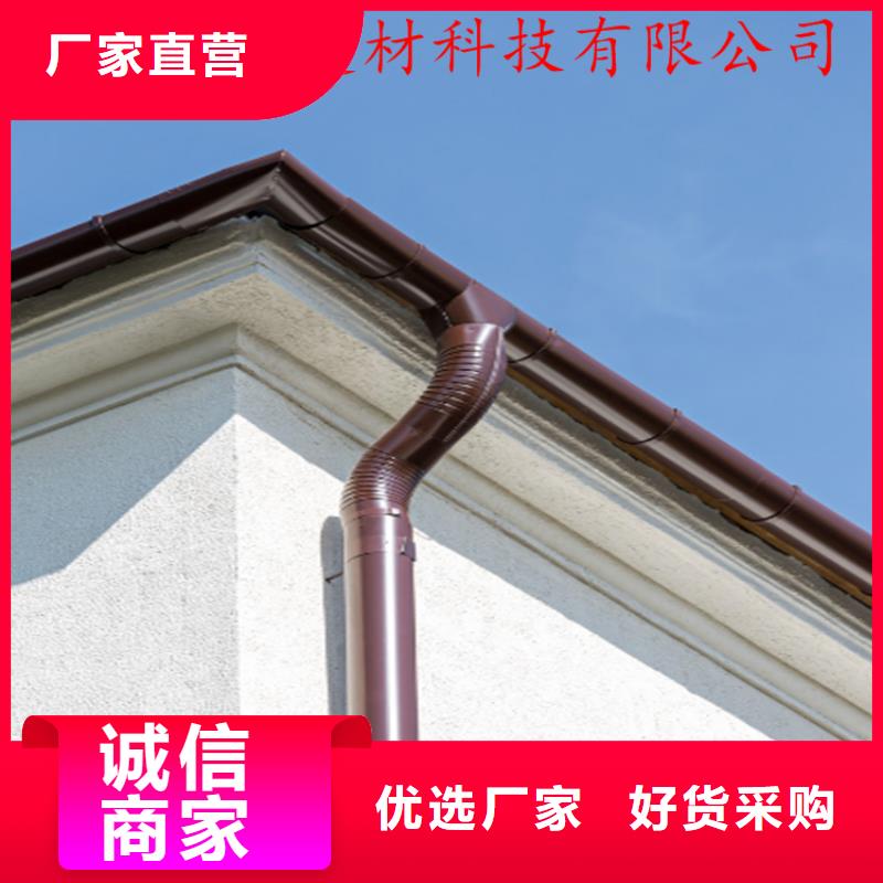 彩鋁雨水槽工藝先進(jìn)