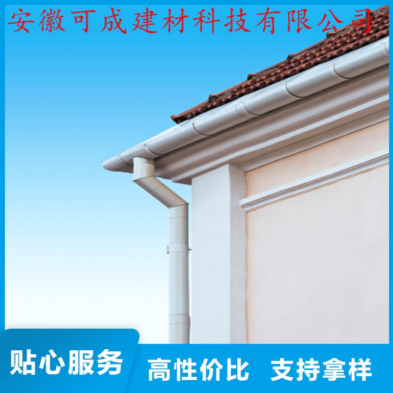 銷(xiāo)售金屬落水系統(tǒng)_實(shí)力廠家