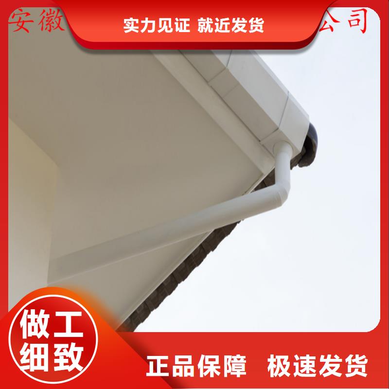 鋁合金雨水管質(zhì)量靠譜