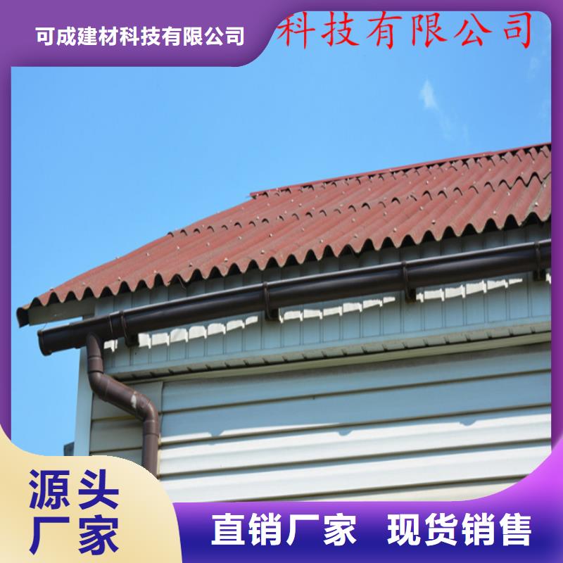 铝合金成品天沟铝合金檐槽使用寿命长久