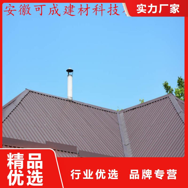 鋁合金成品天溝_鋁合金天溝N年專(zhuān)注