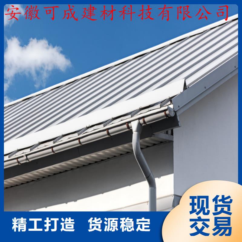 铝合金成品天沟铝合金檐槽使用寿命长久