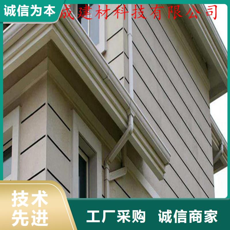 鋁合金成品天溝鋁合金檐槽實(shí)力廠家