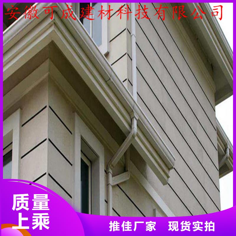 鋁合金成品天溝鋁合金檐槽品牌大廠家