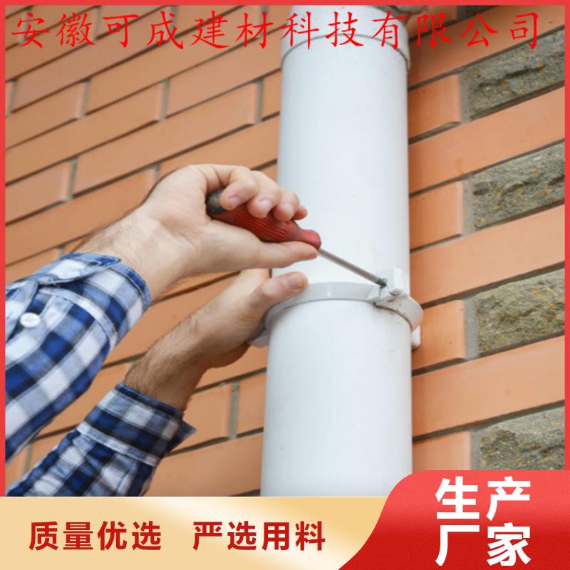 鋁合金成品天溝鋁合金天溝品種全