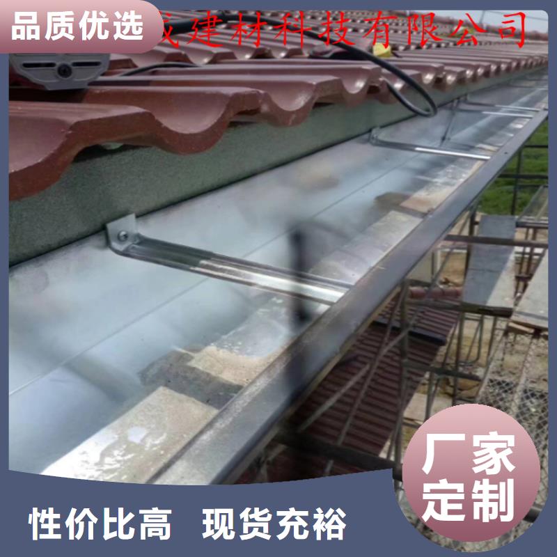铝合金成品天沟方形雨水管优选厂商