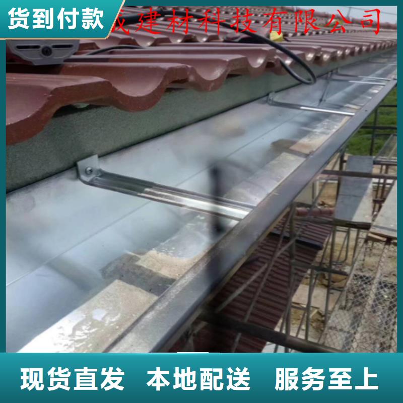 鋁合金成品天溝鋁合金檐槽實時報價