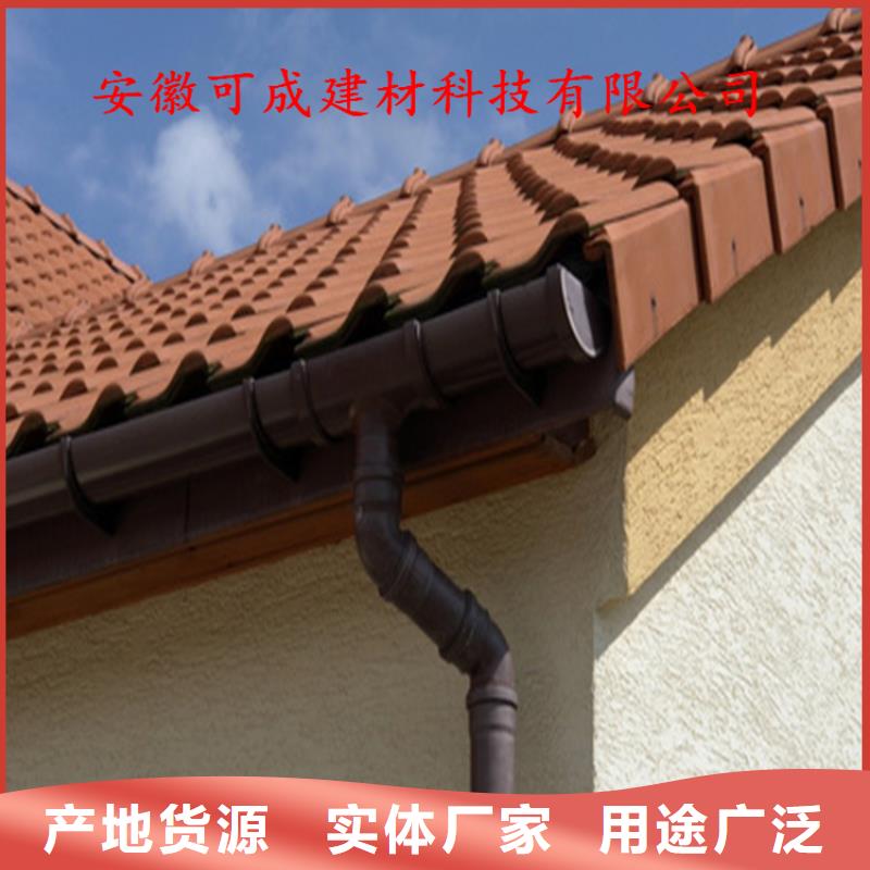 金屬落水系統(tǒng)企業(yè)-價(jià)格合理