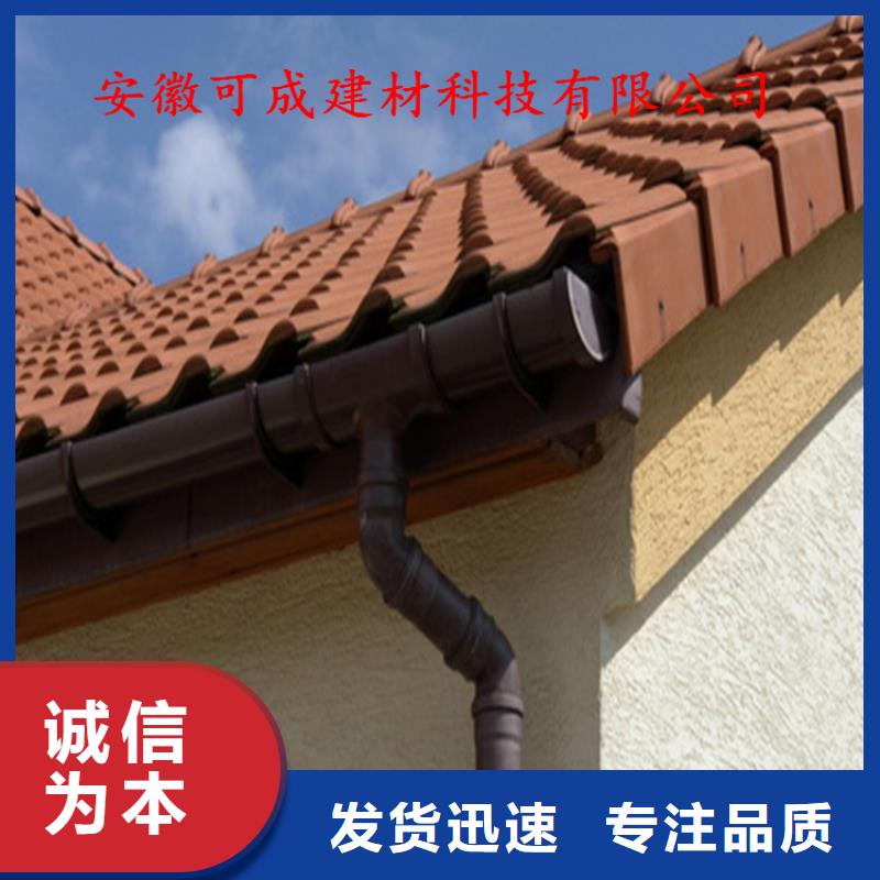 方形雨水管-廠家