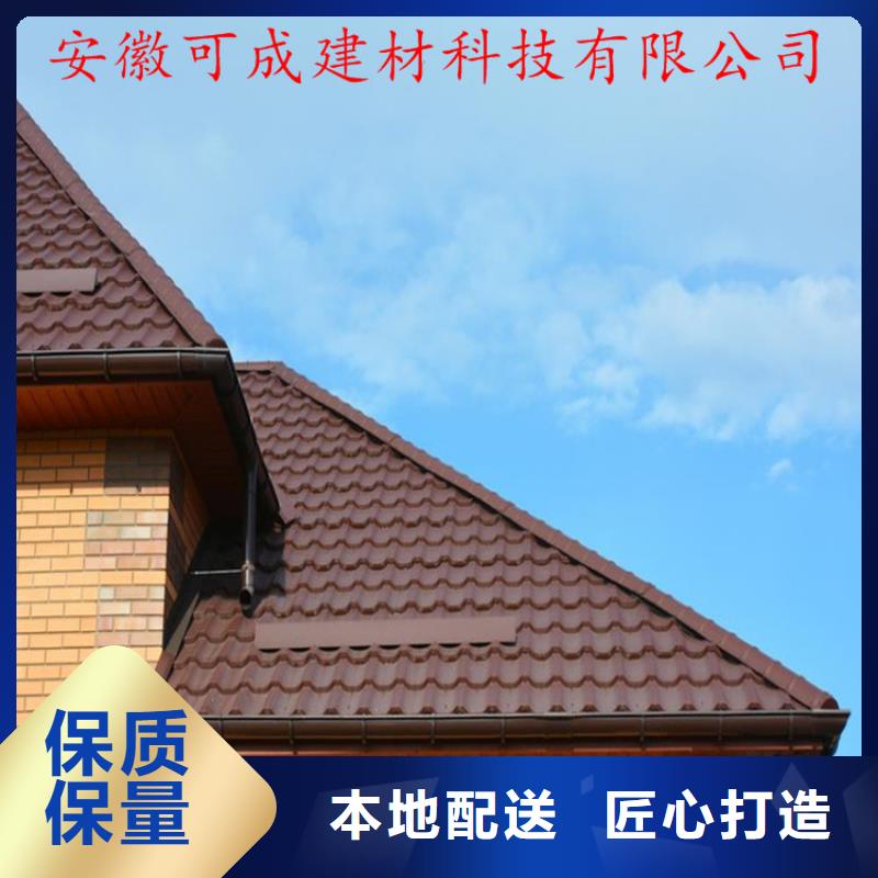 鋁合金成品天溝,鋁合金檐槽實(shí)力優(yōu)品