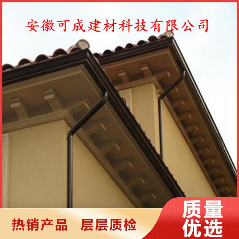 古建筑配套落水安裝人員測量