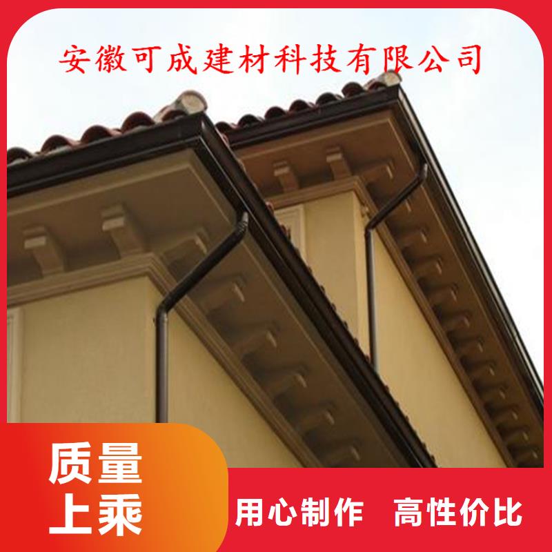 金屬天溝廠家現(xiàn)貨銷售