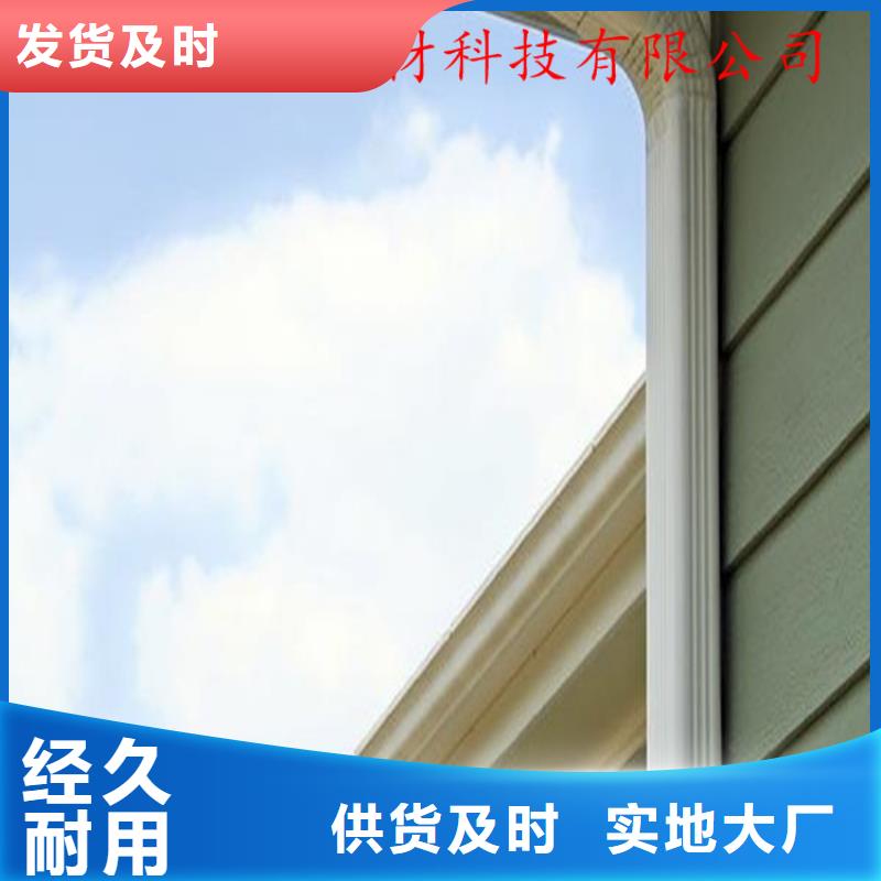 鋁合金雨水管廠家現(xiàn)貨銷售