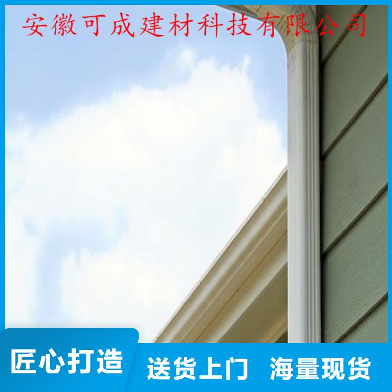 銷售定制天溝_誠信企業(yè)