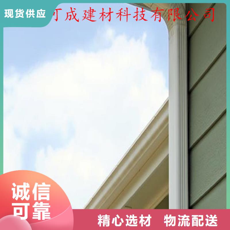 铝合金成品天沟铝合金檐槽实力厂家
