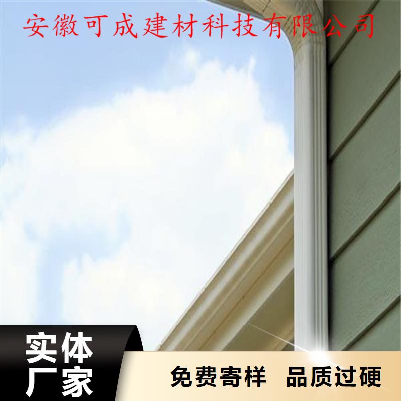平改坡檐口天溝現(xiàn)場(chǎng)施工