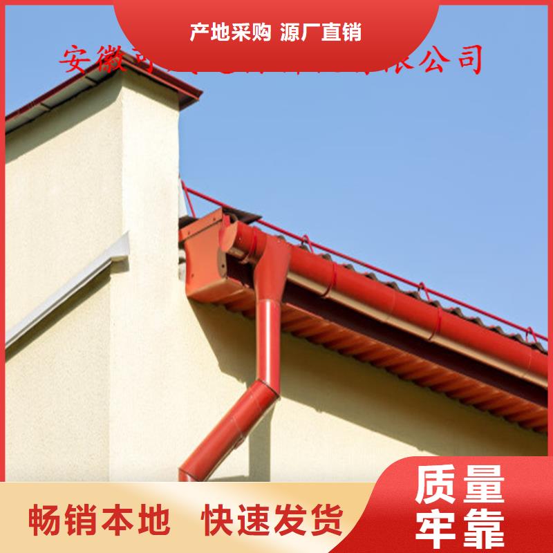 鋁合金水槽包工包料