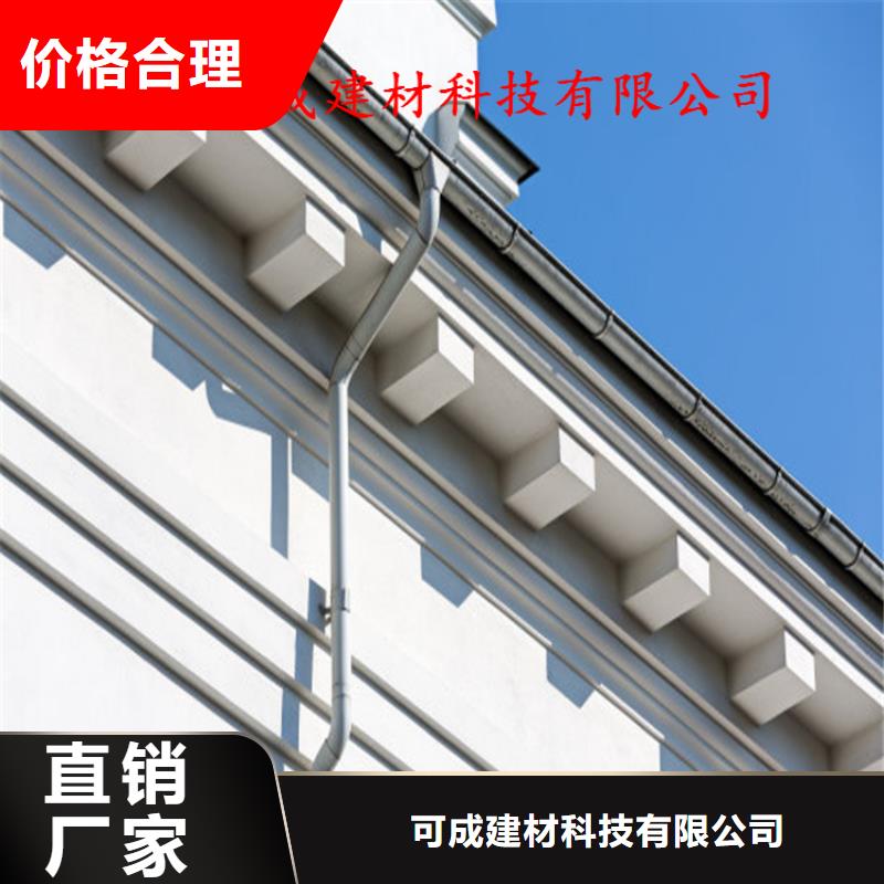 鋁合金雨水管出廠報價