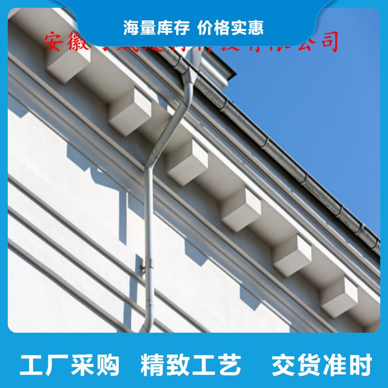 铝合金成品天沟_PVC成品天沟本地配送