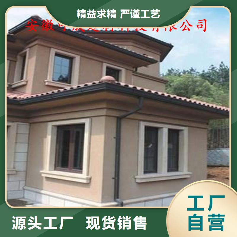 铝合金成品天沟铝合金檐槽使用寿命长久