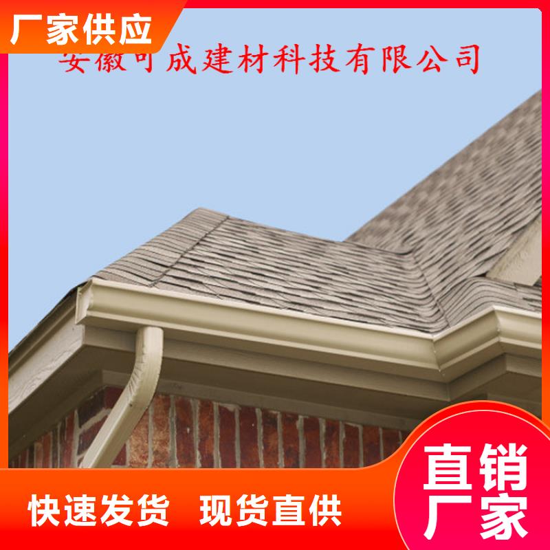 鋁合金天溝實體廠家成本低