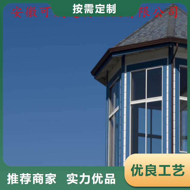 銷(xiāo)售金屬落水系統(tǒng)_實(shí)力廠家