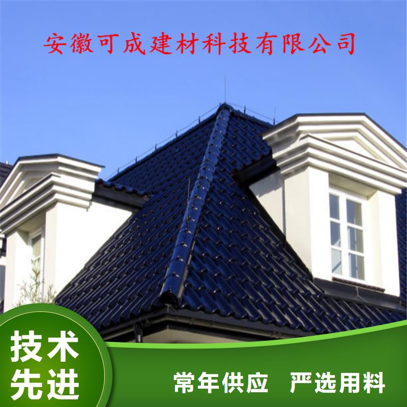 铝合金成品天沟铝合金檐槽使用寿命长久