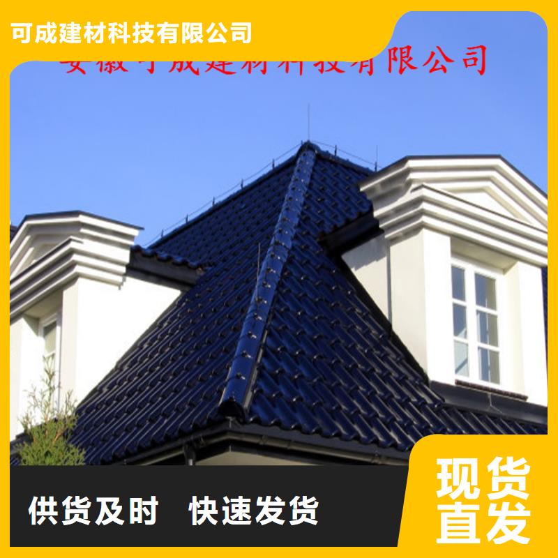 鋁合金成品天溝_鋁合金天溝N年專注