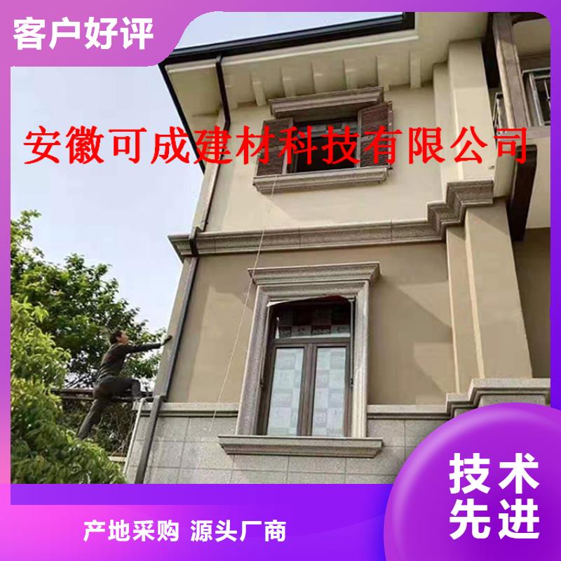 方形雨水管現(xiàn)貨批發(fā)價(jià)格