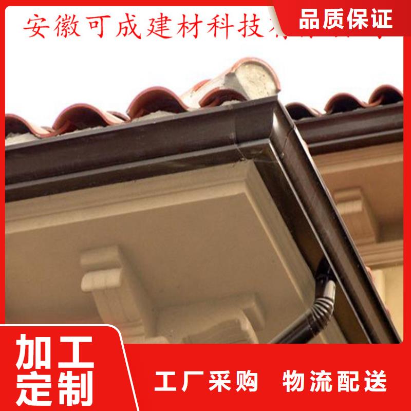 鋁合金成品天溝鋁合金天溝批發(fā)供應(yīng)