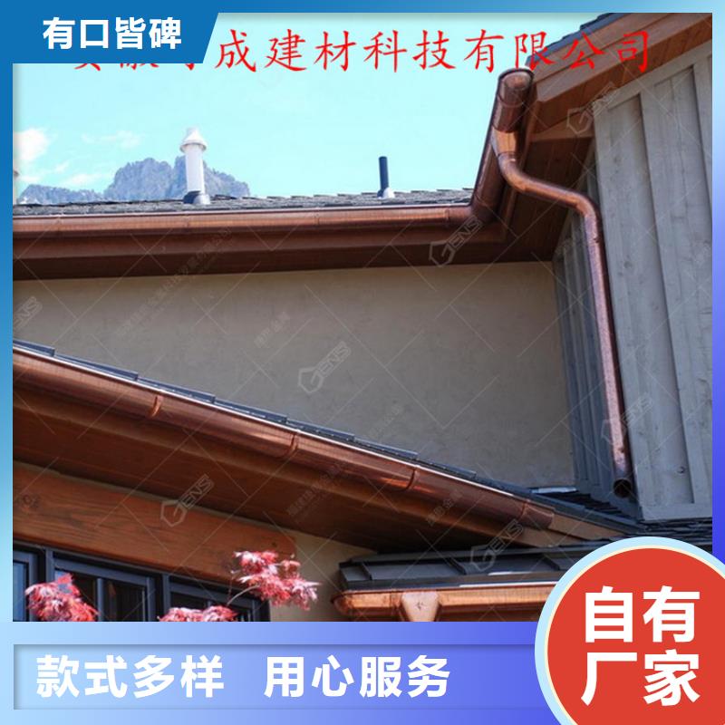 铝合金成品天沟_PVC成品天沟源头厂家量大价优