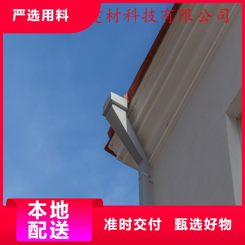 鋁合金成品天溝PVC成品天溝每個細節(jié)都嚴格把關