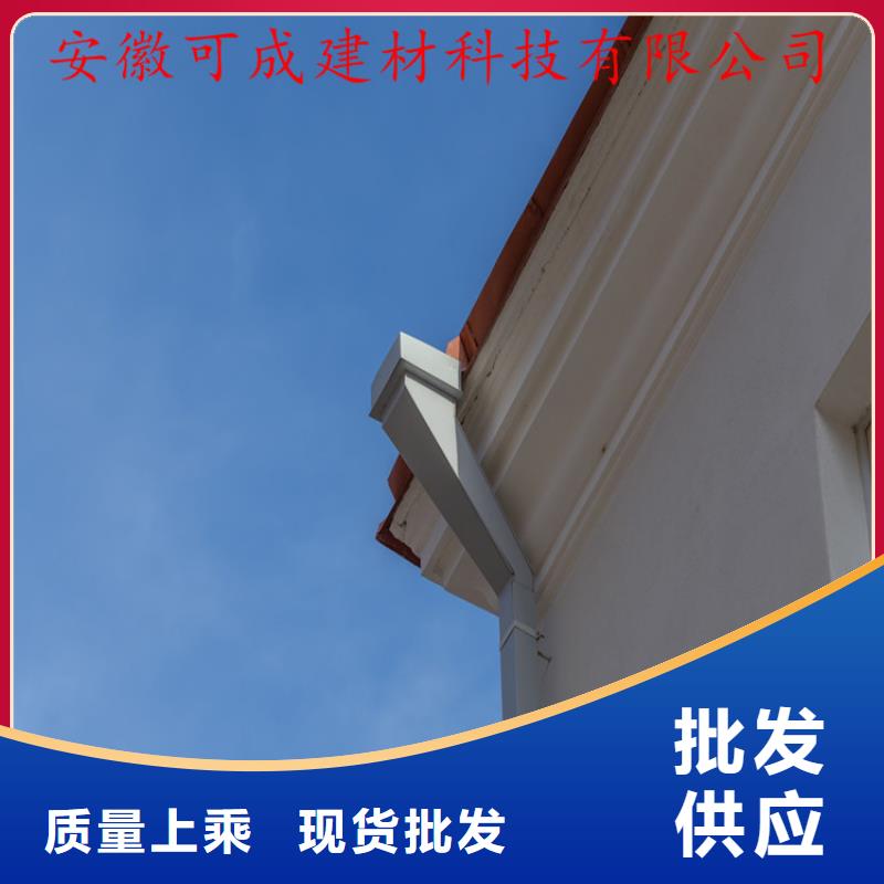 鋁合金成品天溝,PVC成品天溝廠家直接面向客戶